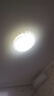 欧普照明（OPPLE）LED客厅卧室吸顶灯灯芯36w 白光5700k 圆形 磁吸改造替换光源灯板模组 1个装/ 实拍图