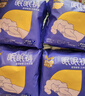 倍舒特眠眠裤 棉柔夜用防漏裤型卫生巾M-L码10条80-130斤京东自营安睡裤 实拍图
