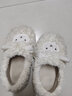 利达妮（TZLDN）小羊棉拖鞋女秋冬季包跟毛毛鞋居家居冬天可爱毛绒拖鞋女外穿棉鞋 奶油白【包跟Ⅰ】 40-41 【适合39-40】 实拍图
