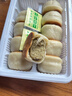 九度七0蔗糖冰皮绿豆饼糕点早餐传统老式下午茶办公室零食330g 源头直发 实拍图