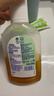 滴露（Dettol）消毒液250ml 衣物消毒水家居室内环境地板消毒 衣物除菌剂松木香 实拍图