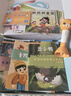 贝灵儿童英语点读笔1-3-6岁幼儿早教机认知绘本万能通用学习玩具礼物 WIFI橙色-能力养成套餐83本(32G) 实拍图