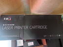 彩格ce278a硒鼓适用惠普m1536dn  P1560 P1606dn打印机硒鼓78a硒鼓墨盒适用佳能打印机墨盒crg328硒鼓 实拍图
