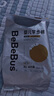 bebebus 金标茶树精华成长裤XL24片(12-17kg)透气超薄拉拉学步裤男女宝 实拍图
