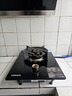 康佳（KONKA）【国家补贴】燃气灶煤气灶单灶 5.2kW九腔液化气猛火灶具 嵌入式台式灶台 JZY-D520Y（液化气） 实拍图
