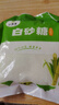 【采销严选】袋装白糖 白砂糖绵白糖 烘焙冲饮厨房调味 家用商用 广西一级白砂糖 250g（半斤） 实拍图