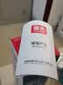 富光玻璃杯茶杯男双层耐热防爆耐高温隔热防烫保温泡茶水分离水杯子 钢本色320ml【加厚底+不锈钢盖】 实拍图