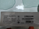HUAWEI MatePad SE 11英寸2024款华为平板电脑高刷护眼大屏 影音娱乐学生学习平板8+256GB WiFi 星云灰 实拍图
