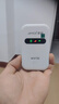 小讯智能【送一年免费流量】5g千兆随身wifi6 无限制流量免预存9.9月租移动三网通高速升级便携式车载宽带 全网通【旗舰版】-赠送1年流量-双频 赠送 10G*5个月高速流量 实拍图