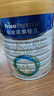 美素佳儿（Friso）皇家幼儿配方奶粉 3段（1-3岁幼儿适用）800g 乳铁蛋白 (新国标) 实拍图