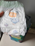 宜婴新梦想家小内裤婴儿超薄透气拉拉裤男女干爽尿不湿 拉拉裤XXL号34片【15kg以上】 实拍图