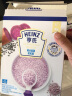 亨氏 (Heinz) 面条 婴幼儿营养辅食   (添加初期6-36个月食用） 粒粒面 牛肉甜菜根192g 实拍图