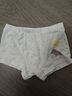 贝肽斯男童内裤儿童小男孩青少年四角裤抗菌透气纯棉a类不夹屁屁 实拍图