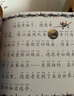 迪士尼拼音认读故事集男孩篇 幼小衔接 加注拼音 轻松阅读 实拍图