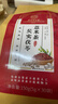 内廷上用北京同仁堂红豆薏米茶 薏苡仁苦荞栀子橘皮芡实茯苓大麦茶150g 实拍图