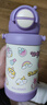 ALL-JOINT 优仅疯狂丛林保温杯儿童316不锈钢高颜值卡通小学生水杯 升级款-独角兽麦琪-500ml 实拍图