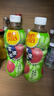 维他奶维他苹果味绿茶饮料绿茶饮品500ml*15瓶 整箱果味茶饮料 聚会分享 实拍图