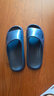 始丰拖鞋女男夏天浴室防滑情侣居家夏季室内EVA软底静音家居凉拖鞋男 藏青 44-45 【适合43-44码】 实拍图