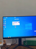 AOC 27英寸2K IPS HDR10 HDMI/DP 低蓝光不闪 可壁挂 三边微边 超薄节能办公电脑显示器 Q27B35E 实拍图