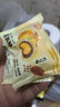Q大酥蛋黄酥雪媚娘营养早餐面包整箱传统糕点零食小吃点心休闲零食年货 蛋黄酥20g*40个 实拍图