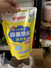 贝亲婴儿洗衣液婴幼儿 儿童洗衣液 宝宝洗衣液 99.9%抑菌 温暖阳光香750mL【效期26年8月】 实拍图