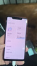 小米 红米Redmi note9 4G二手手机 6000mAh大电池 骁龙662处理器安卓 95成新 烟波蓝 4+128GB 实拍图