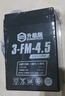 超威（CHILWEE）6V4Ah/20HR电瓶UPS儿童电动三轮摩托玩具汽车6V4.5ah通用6V蓄电池 实拍图