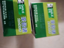 好来（DARLIE）(原黑人)茶倍健龙井绿茶牙膏清新口气改善口腔问题190g新旧包装 实拍图