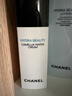 香奈儿（Chanel）山茶花保湿护肤2件套(润泽精华水+润泽乳液+山茶花洁面小样2支) 实拍图