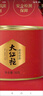 八马茶业乌龙茶小圆罐武夷岩茶大红袍一级50g罐装 茶叶自己喝 实拍图
