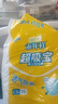 成人拉拉裤加厚款大号内裤式纸尿裤老年人尿不湿高腰加厚大码 L码加厚20片 实拍图