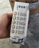 蒙牛特仑苏纯牛奶250ml*10盒 3.8g乳蛋白/100ml 精美送礼盒装 实拍图