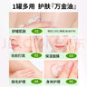 七匹狼【于适同款】短袖T恤男翻领凉感抗菌固色商务休闲多彩POLO男装 实拍图