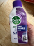 滴露（Dettol）洗衣机清洗剂250mL柠檬洗衣机深度清洁剂滚筒洗衣机清洁剂除垢 实拍图