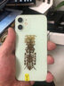 Apple iPhone 苹果12 mini 手机  二手手机 支持移动联通电信5G 学生机国行补贴 绿色 128G白条24期免息0首付 实拍图