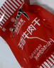 老四川（laosichuan） 五香牛肉干牛肉片512g 中华老字号休闲食品独立小包装特产零食 五香256g+香辣256g【约18-20袋】 实拍图