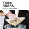 欧橡（OAK）纱布过滤神器豆浆过滤网隔渣袋尼龙挤水器2只30*40cm 100目C1402 实拍图