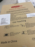 Freeson 适用华为MatePad Pro高清钢化膜12.2英寸平板电脑全屏覆盖防刮耐磨防指纹玻璃保护贴膜 实拍图