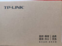 TP-LINK 8口千兆交换机 企业级交换器 监控网络网线分线器 分流器 金属机身 TL-SG1008D 实拍图