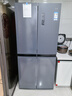 米家小米【国家补贴20%】430L十字四开门家用超薄一级变频除菌净味以旧换新官方正品冰箱BCD-430WMSA 实拍图