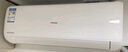 长虹（CHANGHONG）空调大1.5匹超一级省电熊猫懒家用变频空调挂机家电国家补贴卧室KFR-35GW/ZDCSW1+RA(PR)以旧换新 实拍图