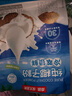南国纯椰子粉320g/袋海南特产手信生椰拿铁咖啡伴侣早餐椰奶粉 实拍图