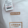 京东京造100%天然新疆棉花被 纯棉被芯双人被子 冬季厚被8斤2x2.3m 实拍图
