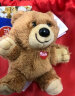 意大利TRUDI 熊公仔钥匙扣可爱小熊包包挂件毛绒玩具儿童玩具娃娃生日礼物情人节礼物送女友9cm 晒单实拍图