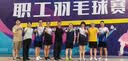 圣希奴（SAINTSYNO）2026新款羽毛球服运动套装女定制夏季速干比赛训练排球服装男定制 7501B女紫色上衣+301白裙裤 M 【下装可更换颜色】 实拍图