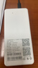 影腾随身wifi三网通用无线wi-fi6免插卡移动联通电信无限制便携式4G高速随行网络通用流量2025款5GHF 三网通8000毫安电池-充电上网两用+续航翻倍 实拍图