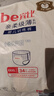 宾比 BinBe亲柔级薄婴儿拉拉裤男女通用训练裤宝宝学步裤透气干爽透气 XXXL34片【18kg~】 实拍图