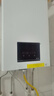 美的（Midea）无极变频省气恒温燃气壁挂炉天然气采暖地暖家用锅炉热水器 全新富氧密闭稳燃舱L1GB20-MC2D 实拍图