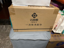 洁丽雅（Grace）一次性洗脸巾宝宝口水巾洁面巾干湿柔巾珍珠纹柔巾 80抽/包*6 实拍图