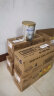 爱他美（Aptamil）白金澳洲版 儿童配方奶粉 4段(36个月以上) 900g 3罐箱装 实拍图